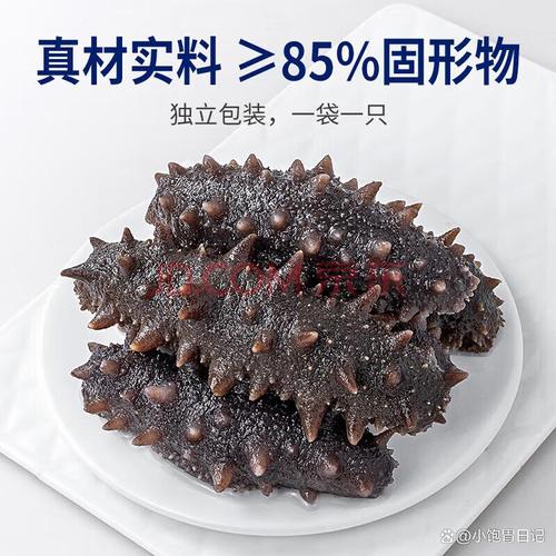 海参哪个牌子体验比较好:品质鉴别全解析,助你轻松选出放心滋补品