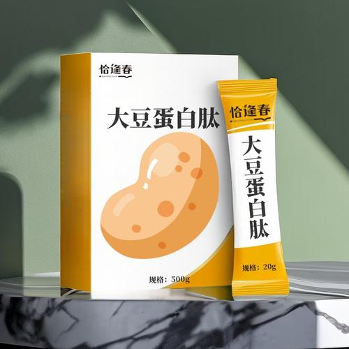 恰逢春 大豆蛋白肽 男女滋补 四季佳怡 粉剂源头工厂